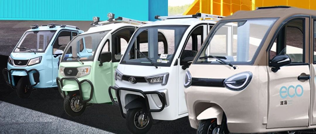 淮海三轮全系精品篷车助力旺季热销